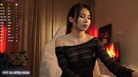 Luisa online show from 12/17/25, 02:06