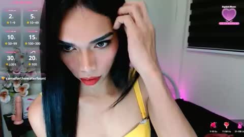 SENORITA online show from 10/11/25, 05:44
