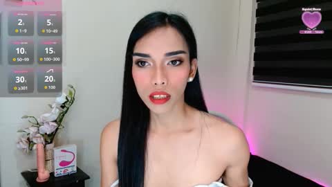 SENORITA online show from 10/12/25, 02:38