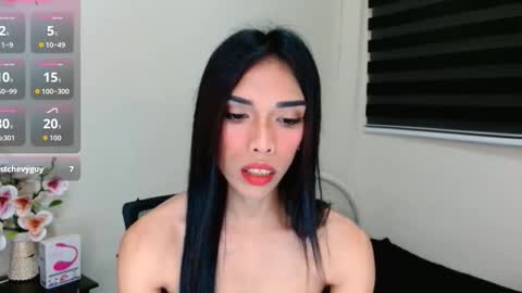 SENORITA online show from 10/16/25, 10:55