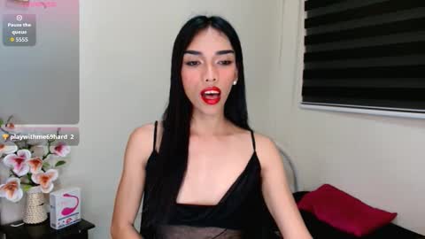 SENORITA online show from 10/17/25, 08:55