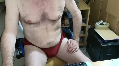 angelgarcia269 online show from 12/21/25, 02:19