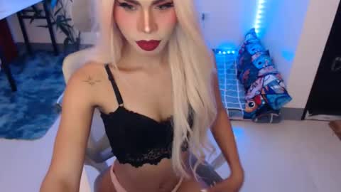 DIVINE ANGEL online show from 04/08/26, 03:39