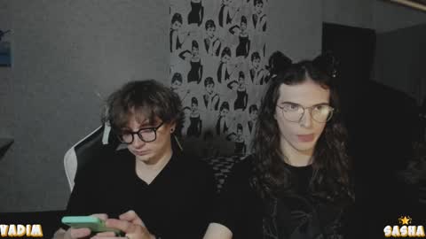 AngelicFemboyFairness online show from 11/19/25, 08:42