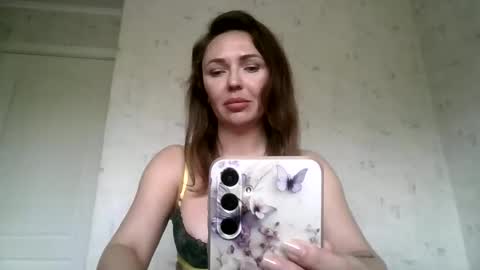 angelinalove28 online show from 04/26/26, 07:39