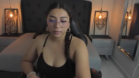 ANGELINE online show from 02/06/26, 07:39