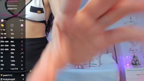 Snapshot of ania_sweet chatting on 12/30/24, 12:11 Ania online show from 12/30/24, 12:11