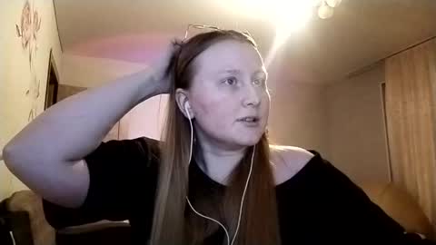 Anika online show from 04/19/26, 02:00