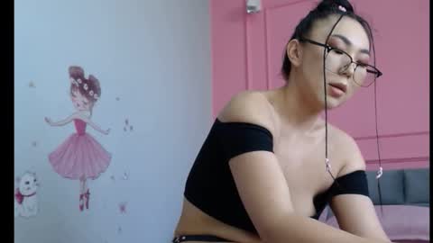 Akimi online show from 03/19/26, 04:05