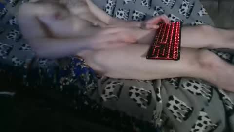 aninterestedguy online show from 03/12/26, 04:29