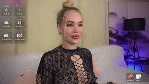 Anita online show from 07/16/26, 04:02
