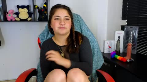 Snapshot of ann_cohen chatting on 02/07/25, 06:45 Only fans   online show from 02/07/25, 06:45