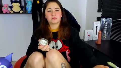 Snapshot of ann_cohen chatting on 02/28/25, 02:31 Only fans   online show from 02/28/25, 02:31