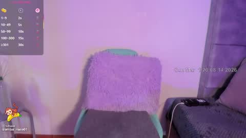  Ana  online show from 03/02/26, 01:08