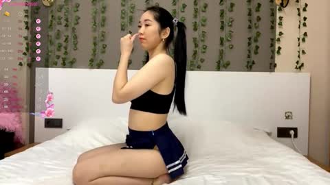 Aya  online show from 12/22/25, 09:39