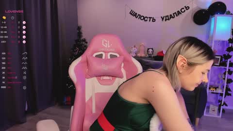 Snapshot of annatrueno chatting on 12/31/24, 03:01 Anna online show from 12/31/24, 03:01
