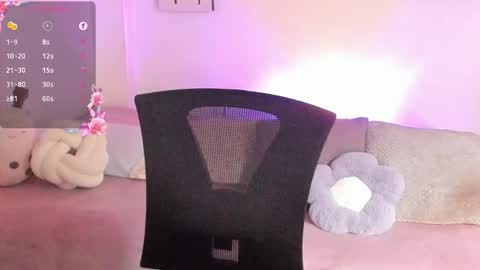 Anne online show from 02/06/26, 10:24