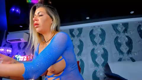 Ana online show from 10/08/25, 03:59