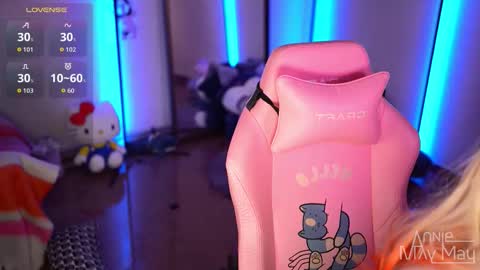 Annie May   online show from 11/15/25, 04:58