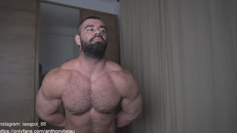 Snapshot of anthony_beau_ chatting on 12/08/24, 06:39 anthony beau online show from 12/08/24, 06:39