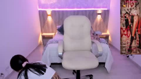  Antonella Grayy  online show from 02/26/25, 10:58