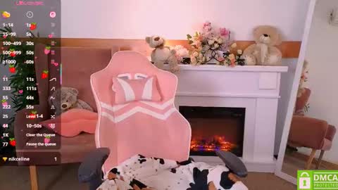 antonia_ferrero online show from 11/12/25, 07:09