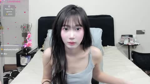 Aina online show from 05/11/26, 09:01