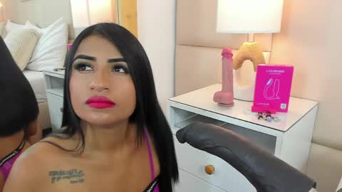 Antonia online show from 04/11/26, 11:58