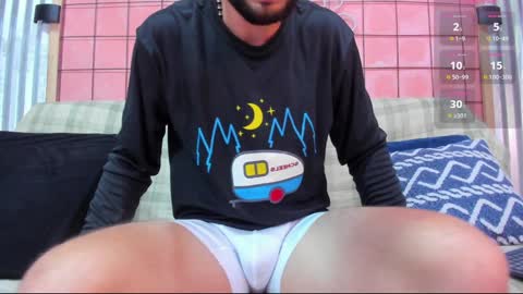 Snapshot of antony_bigdick_ chatting on 12/14/24, 01:17 Juan Camilo online show from 12/14/24, 01:17