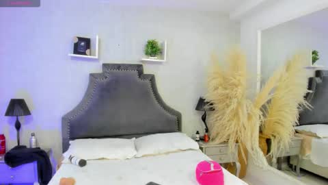 aphrodite online show from 03/11/26, 08:59