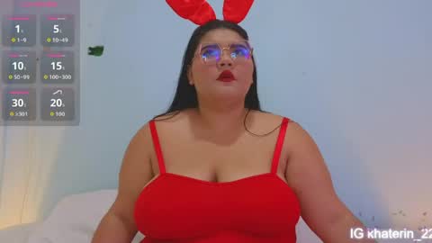 khaterin online show from 04/22/26, 11:23