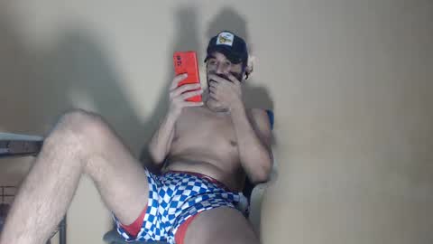 ARABE  online show from 11/07/25, 07:30