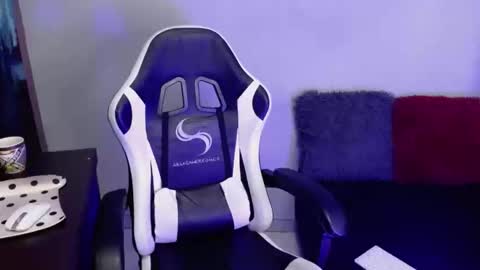 Snapshot of ardat_lili69 chatting on 12/04/24, 03:32 Ardat lili69 online show from 12/04/24, 03:32