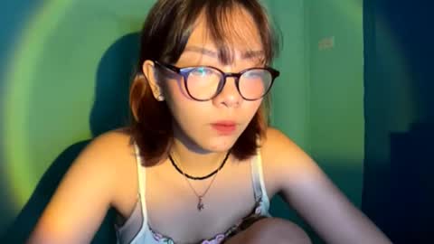 Snapshot of ardathleopard chatting on 02/25/26, 01:43 ardathleopard online show from 02/25/26, 01:43