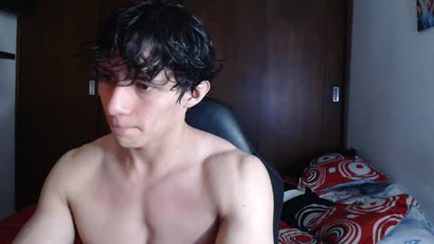 Ares D online show from 01/25/25, 02:47