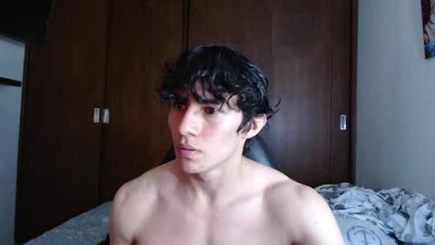 Ares D online show from 02/13/25, 02:45