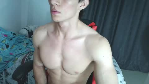 Ares D online show from 03/30/26, 03:51