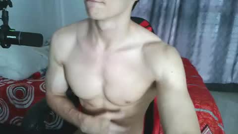 Snapshot of ares_aestheticgod chatting on 07/30/26, 09:25 Ares D online show from 07/30/26, 09:25