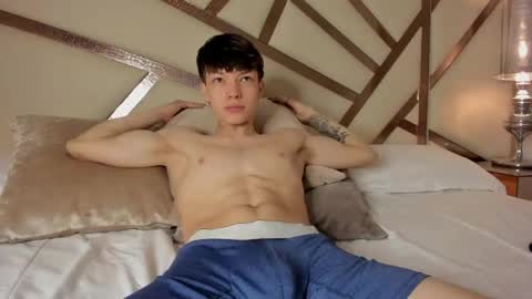 Ares online show from 04/20/26, 01:03