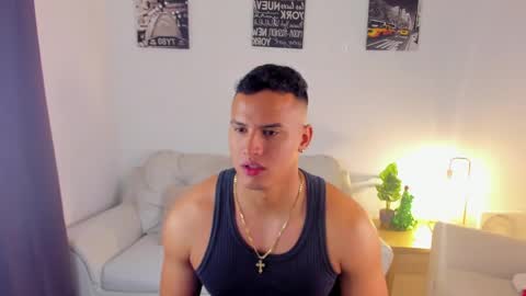 ares levi online show from 12/16/25, 12:43