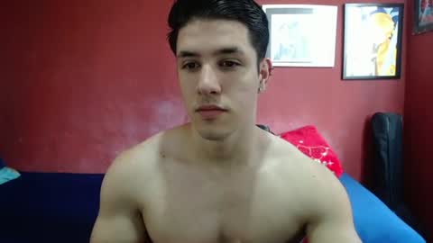 Snapshot of aresxz1 chatting on 07/16/26, 06:47 aresxz1 online show from 07/16/26, 06:47