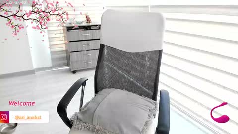 Ariana online show from 03/03/25, 07:49