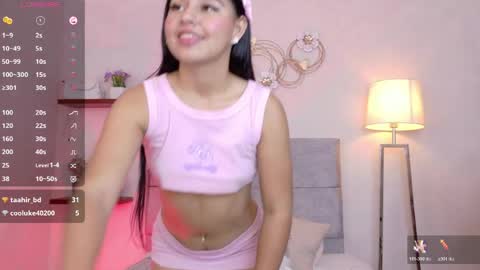 Im Ari  online show from 05/15/26, 12:17