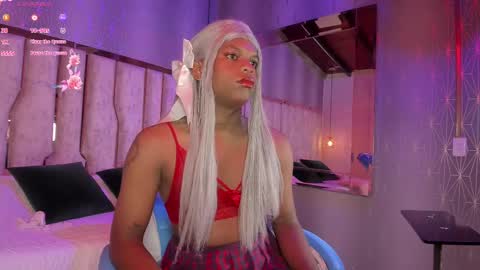 ARI  online show from 02/11/25, 11:43