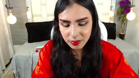 Snapshot of aria07_ chatting on 02/25/25, 12:14 Ari online show from 02/25/25, 12:14