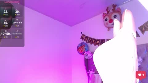 Ari online show from 12/17/24, 02:33