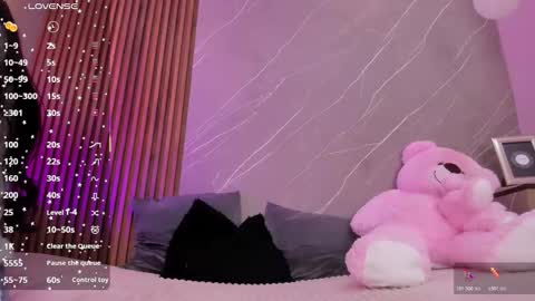 Ariana online show from 12/21/25, 12:23