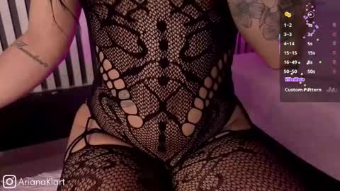 Ariana online show from 03/17/26, 11:57