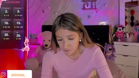 Snapshot of ariana_rosse__ chatting on 01/16/26, 02:04 Ariana online show from 01/16/26, 02:04