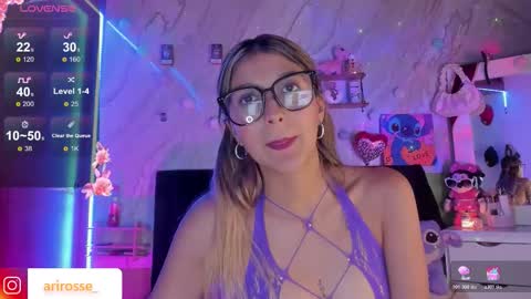 Snapshot of ariana_rosse__ chatting on 02/25/26, 01:15 Ariana online show from 02/25/26, 01:15